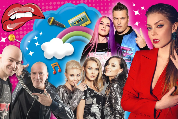 "&Dcy;&Icy;&Scy;&Kcy;&Ocy; FEST"