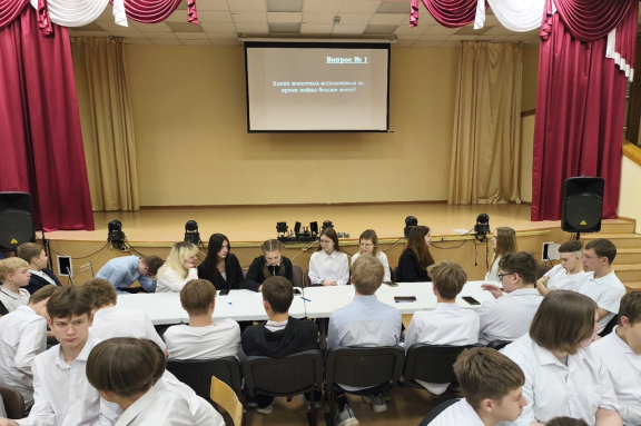 Историко-патриотическая игра «Отечества достойные сыны»