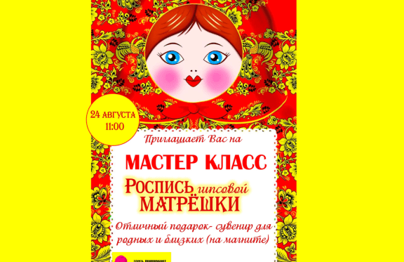 Матрешка в красном наряде с ромашками, ручная роспись (набор 7 шт)