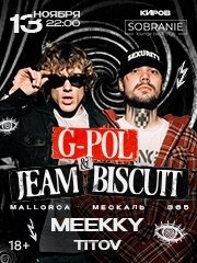 &Mcy;&Acy;&Jcy;&Ocy;&Rcy;&Kcy;&Acy; &Dcy;&zhcy;&icy;-&Pcy;&ocy;&lcy; &lpar;G-POL&rpar; & &Dcy;&zhcy;&icy;&mcy; &Bcy;&icy;&scy;&kcy;&vcy;&icy;&tcy; &lpar;JEAM BISCUIT&rpar;