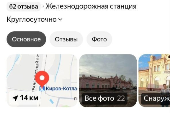 &Ecy;&kcy;&scy;&kcy;&ucy;&rcy;&scy;&icy;&ocy;&ncy;&ncy;&ycy;&jcy; &Rcy;&iecy;&tcy;&rcy;&ocy;-&pcy;&ocy;&iecy;&zcy;&dcy; &vcy; &Scy;&lcy;&ocy;&bcy;&ocy;&dcy;&scy;&kcy;&ocy;&jcy;