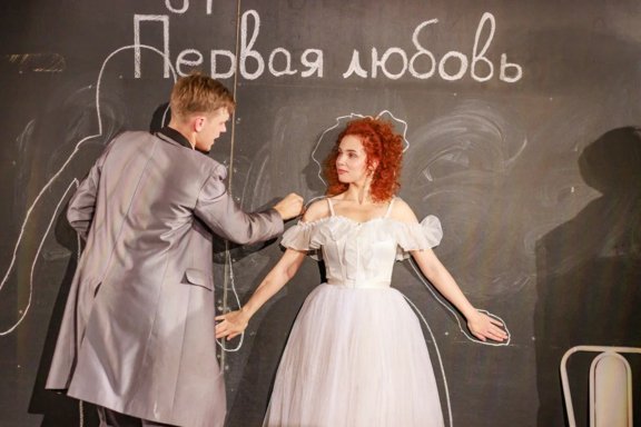 &Pcy;&iecy;&rcy;&vcy;&acy;&yacy; &lcy;&yucy;&bcy;&ocy;&vcy;&softcy;