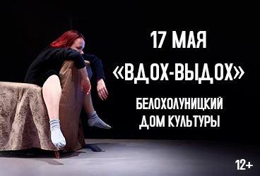 "&Vcy;&dcy;&ocy;&khcy;-&vcy;&ycy;&dcy;&ocy;&khcy;"