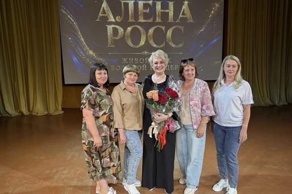 &Acy;&lcy;&iecy;&ncy;&acy; &Rcy;&ocy;&scy;&scy;&period;&CHcy;&iecy;&rcy;&ncy;&acy;&yacy; &scy;&mcy;&ocy;&rcy;&ocy;&dcy;&icy;&ncy;&acy; &gcy;&period; &Ocy;&mcy;&ucy;&tcy;&ncy;&icy;&ncy;&scy;&kcy;