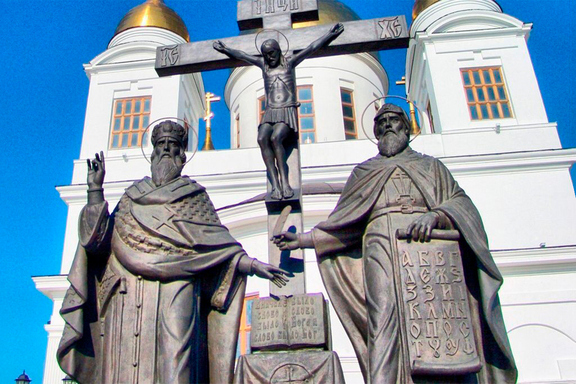 &Icy;&scy;&tcy;&ocy;&rcy;&icy;&chcy;&iecy;&scy;&kcy;&ocy;&iecy; &pcy;&ucy;&tcy;&iecy;&shcy;&iecy;&scy;&tcy;&vcy;&icy;&iecy; &laquo;&Vcy; &Scy;&tcy;&rcy;&acy;&ncy;&iecy; &scy;&lcy;&acy;&vcy;&yacy;&ncy;&scy;&kcy;&ocy;&jcy; &acy;&zcy;&bcy;&ucy;&kcy;&icy;&raquo;