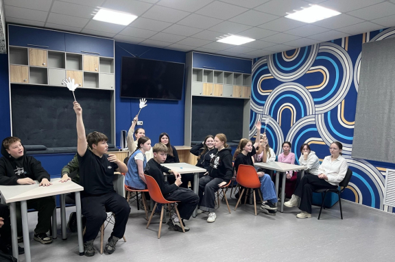 Беседа «Точки силы: национальные символы России»