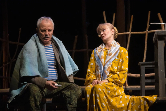 &Ocy;&scy;&iecy;&ncy;&ncy;&yacy;&yacy; &kcy;&acy;&dcy;&rcy;&icy;&lcy;&softcy;