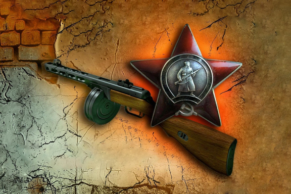 Интеллектуальная игра "Знать! Помнить! Гордиться!"