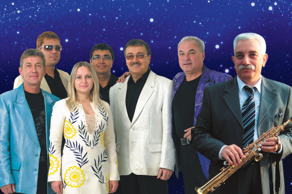 ВИА "Синяя птица"