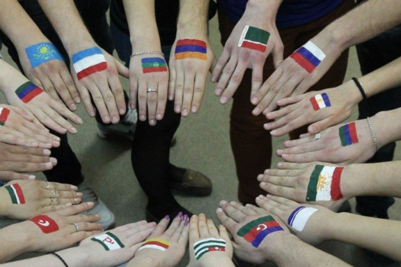 игровая программа "Единство народов России"