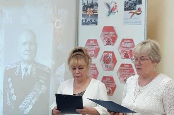 Интерактивная программа "Герой живёт в каждом"