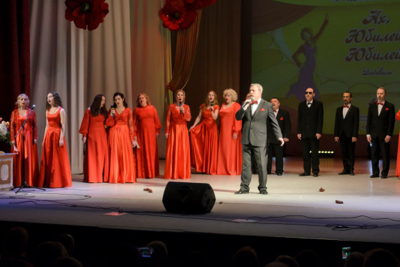 Концерт "Звуки юбилея: Игорь Корякин представляет лучшее!"