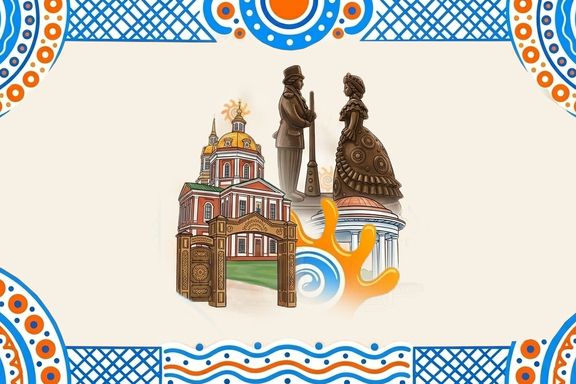 &Icy;&gcy;&rcy;&acy; &laquo;&Lcy;&iecy;&gcy;&iecy;&ncy;&dcy;&ycy; &Vcy;&yacy;&tcy;&scy;&kcy;&ocy;&gcy;&ocy; &kcy;&rcy;&acy;&yacy;&raquo;