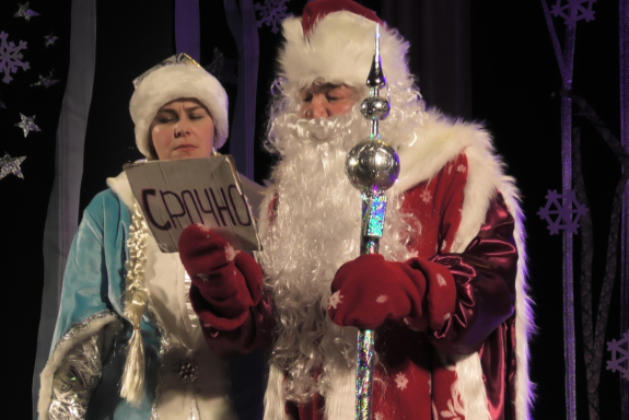 Спектакль «Волшебные подарки Деда Мороза»
