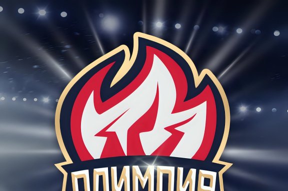 &KHcy;&ocy;&kcy;&kcy;&iecy;&jcy;&ncy;&ycy;&jcy; &mcy;&acy;&tcy;&chcy; "&Ocy;&lcy;&icy;&mcy;&pcy;&icy;&yacy;" &lpar;&Kcy;&icy;&rcy;&ocy;&vcy;&ocy;-&CHcy;&iecy;&pcy;&iecy;&tscy;&kcy;&rpar; vs "&YUcy;&ncy;&icy;&scy;&ocy;&ncy;-&Mcy;&ocy;&scy;&kcy;&vcy;&acy;"