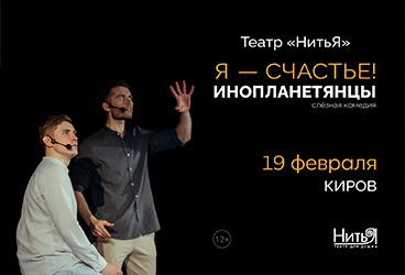 &Icy;&ncy;&ocy;&pcy;&lcy;&acy;&ncy;&iecy;&tcy;&yacy;&ncy;&tscy;&ycy; &Scy;&pcy;&iecy;&kcy;&tcy;&acy;&kcy;&lcy;&softcy;