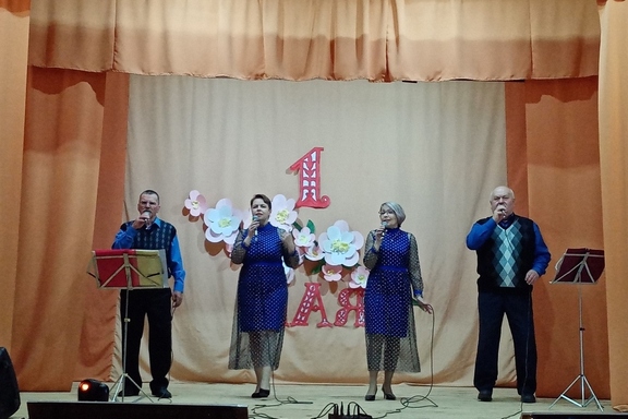 &Pcy;&rcy;&acy;&zcy;&dcy;&ncy;&icy;&chcy;&ncy;&acy;&yacy; &pcy;&rcy;&ocy;&gcy;&rcy;&acy;&mcy;&mcy;&acy; &laquo;&Mcy;&iecy;&lcy;&ocy;&dcy;&icy;&icy; &vcy;&iecy;&scy;&ncy;&ycy;&raquo;