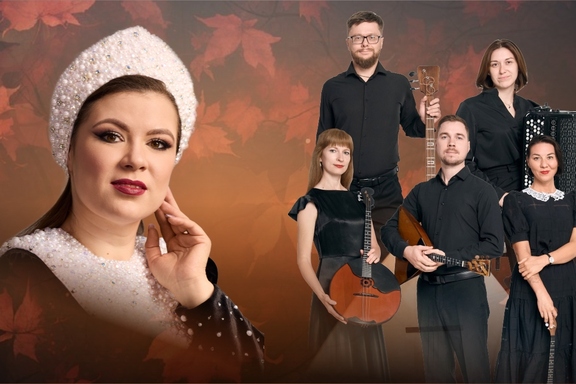 &Ocy;&scy;&iecy;&ncy;&ncy;&icy;&jcy; &scy;&ocy;&ncy;