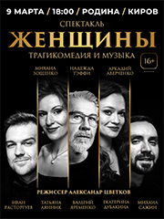 &Scy;&pcy;&iecy;&kcy;&tcy;&acy;&kcy;&lcy;&softcy; "&ZHcy;&iecy;&ncy;&shchcy;&icy;&ncy;&ycy;"