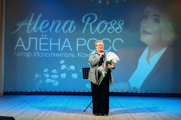 &Acy;&lcy;&iecy;&ncy;&acy; &Rcy;&ocy;&scy;&scy;&period;&CHcy;&iecy;&rcy;&ncy;&acy;&yacy; &scy;&mcy;&ocy;&rcy;&ocy;&dcy;&icy;&ncy;&acy; &gcy;&period; &Ocy;&mcy;&ucy;&tcy;&ncy;&icy;&ncy;&scy;&kcy;