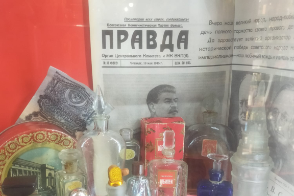 Моноспектакль "Тайный мир парфюмерии" в Музее духов