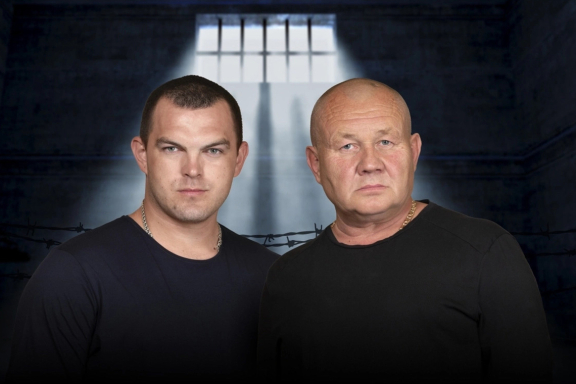 Группа «Бутырка»