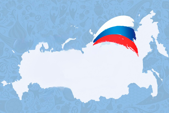 «Я живу в России»: квест-игра