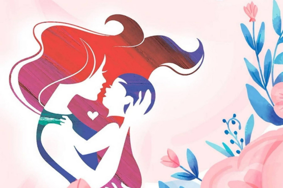 Концертная программа "Говорите мамам нежные слова"