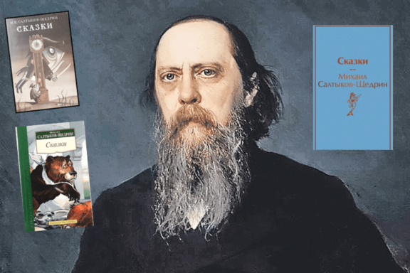 &Lcy;&icy;&tcy;&iecy;&rcy;&acy;&tcy;&ucy;&rcy;&ncy;&ycy;&jcy; &chcy;&acy;&scy; "&Mcy;&icy;&rcy; &scy;&kcy;&acy;&zcy;&ocy;&kcy; &Scy;&acy;&lcy;&tcy;&ycy;&kcy;&ocy;&vcy;&acy;-&SHCHcy;&iecy;&dcy;&rcy;&icy;&ncy;&acy;"