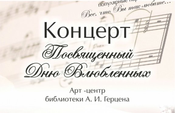 &Mcy;&icy;&khcy;&acy;&icy;&lcy; &Mcy;&yacy;&kcy;&icy;&shcy;&iecy;&vcy;&period; &Kcy;&ocy;&ncy;&tscy;&iecy;&rcy;&tcy;&comma; &pcy;&ocy;&scy;&vcy;&yacy;&shchcy;&iecy;&ncy;&ncy;&ycy;&jcy; &Dcy;&ncy;&yucy; &vcy;&lcy;&yucy;&bcy;&lcy;&iocy;&ncy;&ncy;&ycy;&khcy;