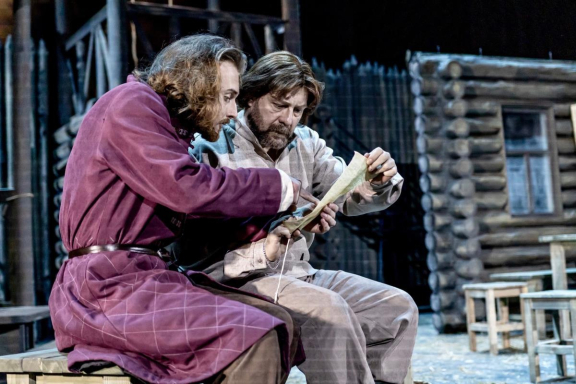 &KHcy;&lcy;&ycy;&ncy;&ocy;&vcy;&period; &Scy;&acy;&gcy;&acy; &ocy; &gcy;&ocy;&rcy;&ocy;&dcy;&iecy; &icy; &iecy;&gcy;&ocy; &zhcy;&icy;&tcy;&iecy;&lcy;&yacy;&khcy;