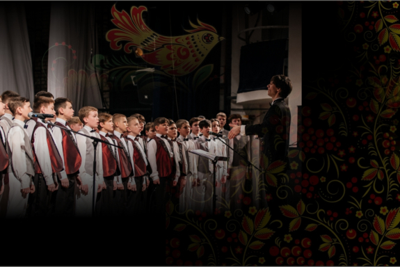 &Pcy;&ocy;&yucy;&tcy; &icy; &icy;&gcy;&rcy;&acy;&yucy;&tcy; &mcy;&acy;&lcy;&softcy;&chcy;&icy;&shcy;&kcy;&icy;